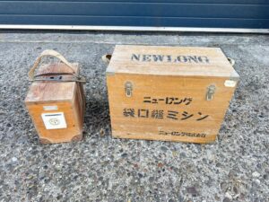 New Long NP-3 II Zakkennaaimachine